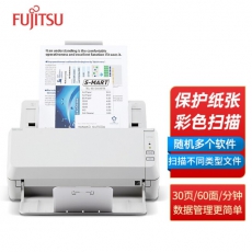 富士通（Fujitsu）扫描仪 SP-1120N双面高速自动连续办公商用扫描机 SP-1130N【30页/60面/分钟】