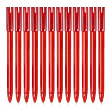 晨光中性笔优品AGPA1701红0.5