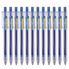 晨光中性笔优品AGP87902纯蓝0.5