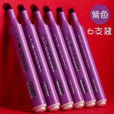 晨光星彩荧光笔紫AHMV7603   6支装