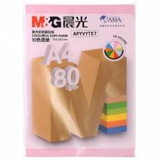 晨光彩色复印纸80克（10色混装）APYVYT57