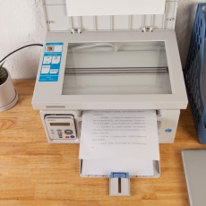 晨光MG-P1100W激光打印机(带wifi)AEQ918A9