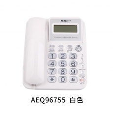 晨光标准经典摇头水晶按键电话机AEQ96755白