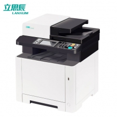 立思辰（LANXUM）A4彩色多功能一体机GA7530cdn、打印/扫描/复印，自动双面、网络打印