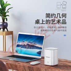 优越者(UNITEK)M.2硬盘盒NVMe双盘位 Type-C3.2接口 PCIe协议笔记本SSD固态M2硬盘手机电脑外接存储 S207A