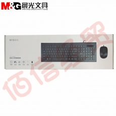 晨光（M&G）ADG98986 经典办公有线键鼠套装 单个装
