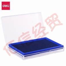 得力(deli)9864-137*88mm方形快干印台印泥 清晰印记 财务用品 办公用品 蓝色