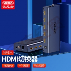 优越者(UNITEK)HDMI切换器四进一出 4进1出4K高清切屏器 支持音频分离 笔记本接电视投影仪共享显示器V134A