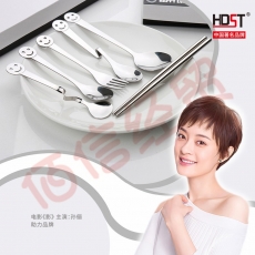 HDST 不锈钢笑脸餐具套装叉勺筷创意礼品送女生闺蜜男女朋友生日礼物定制活动送客户纪念品 黑白smile礼盒-4件组 DT-1649