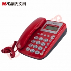 ■晨光普惠型经典水晶按键电话机AEQ96761红