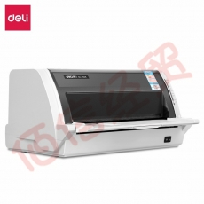 ■得力（deli）DL-950K 针式打印机