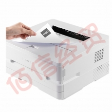 ■得力（deli）DP28D黑白激光打印机 支持双面打印