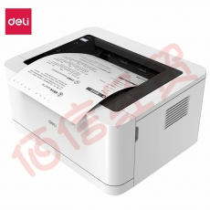 ■得力（deli）DP25N A4 黑白激光打印机 简约小巧家用办公 有线/USB连接 OLED显示屏