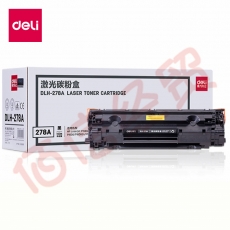 得力（deli）DLH-278A激光碳粉盒激光硒鼓 适用惠普HPP1560/P1606