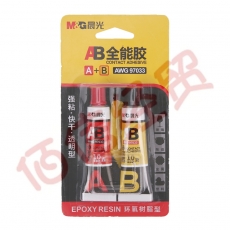 ■晨光（M&G）AB胶 强力胶 透明型多功能快干修补强力20g AWG97033 5只装