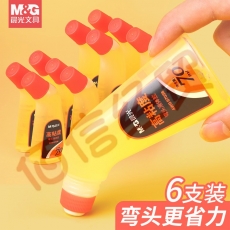 ■晨光胶水-胶水弯头液体- 【70ml】-3瓶装