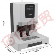 银佳YJZ-50K_自动会计财务凭证装订机_热熔胶铆管装订机电动档案文件打孔机_激光定位_