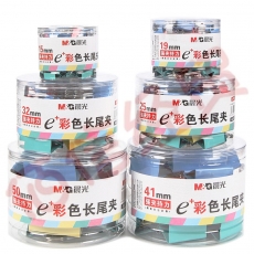■晨光彩色长尾夹41mm（筒装）ABS92739--24个/筒