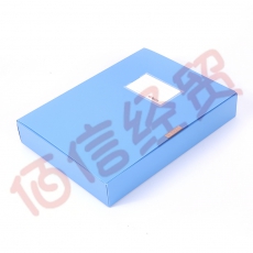 ■晨光经济型55mm档案盒蓝色ADM94814