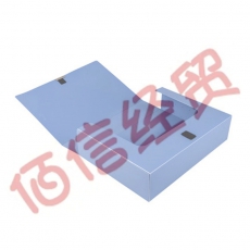 ■晨光经济型档案盒自粘扣资料盒- ADM95288- 深蓝35mm -12个装