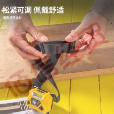 LED头戴式超轻小号型 DL5415_感应头戴灯