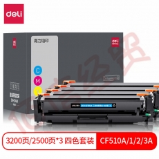 ■得力(deli)cf510a硒鼓适用惠普204a硒鼓hp154a m180n m181fw M154NW M180 M181打印机带芯片四色套装