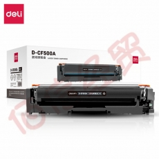 ■得力D-CF500A激光碳粉盒(黑)(支) 适用机型 惠普 M524/M280/M281fdw/280nw