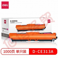 ■得力（deli） D-CE313A 激光碳粉盒(品红) 适用机型HP LaserJet CP1025/CP1025nw/M275nw M175a/M175nw