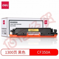 ■得力(deli)CF350A 130A 黑色硒鼓粉盒 激光打印机硒鼓 适用惠普M176n M177fw