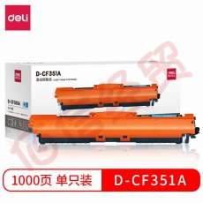 ■得力（deli）D-CF351A 激光碳粉盒(青) 适用惠普HP Color LaserJet Pro MFPM176n/M177fw