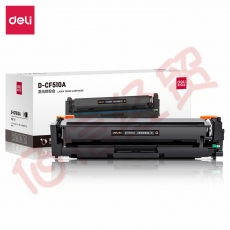 ■得力（deli）D-CF510A激光碳粉盒(黑)(支)适用HP Color LaserJet Pro M154nw/M154aM181fdw/180nw
