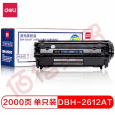 ■得力(deli)DBH-2612AT 易加粉硒鼓 12A黑色(适用惠普HP1020plus 1010 M1005 3050 M1319f 佳能2900 3000)