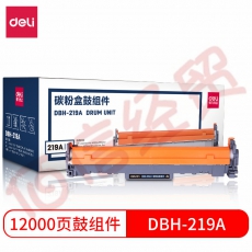 ■得力(deli)DBH-219A 硒鼓带芯片鼓组件 适用惠普HP M104a M104w M132a打印机 M132nw M132fn/fp/fw不含粉盒