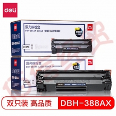■得力(deli)DBH-388AX2黑色硒鼓2支装 88A打印机硒鼓大容量 惠普P1108 P1106 P1007 M1136 M1213nf M1216nfh