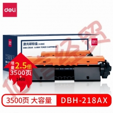 ■得力DBH-218AX激光碳粉盒(黑) 大容量设备带芯片适用惠普M132a m132nw m132fn m132fp M104W M104A