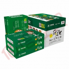 天章办公（TANGO）企业定制 乐活天章 复印纸 70gA4 500张/包 8包/箱 LZ