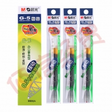 ■晨光按动子弹头笔芯0.5mm--K35 G-5系列替芯-- 墨蓝色1盒20支装