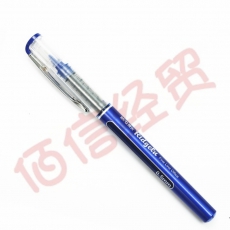 ■晨光直液式走珠笔0.5mm--ARP50901蓝色--12支装