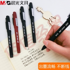 ■晨光中性笔X100/X200系列加粗1.0mm黑色碳素水笔12支装(v8603)