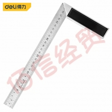 ■得力（deli）铝合金钢角尺 直角尺木工测量L型尺子90度拐尺高精度钢尺 DL302300铝压铸钢角尺300mm