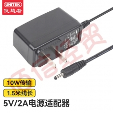 优越者（UNITEK）5V2A电源适配器 DC3.5*1.35mm充电器插座 适合部分线器/转换器音箱收音机网络盒子Y-P520