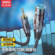 优越者3.5转卡侬母音频线手机电脑音响接声卡麦克风话筒调音台连接线 3.5mm公转卡农线母头1.5米 C9045BK