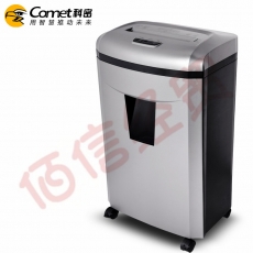 科密(comet)9811 4级保密办公家用碎纸机（单次16张 持续120分钟 27L 可碎卡、光盘）