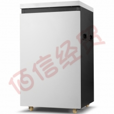 科密(comet)商用办公高保密碎纸机 大型长时间大吞吐文件光盘卡粉碎机 金盾系列 G-3685