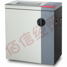 科密铂盾P3450碎纸机 大型A3幅面大容量大功率长时间粉碎 45张24小时不停机碎纸光盘卡