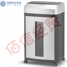 歌派（GEPAD)5级保密办公商用碎纸机（单次8张 持续30分钟 20L）S-580