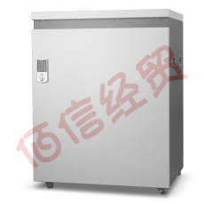 歌派（GEPAD)4级保密专业销毁碎纸机（单次35张 持续24小时 100L 可碎卡、光盘、U盘、硬盘、硒鼓）GS-601M