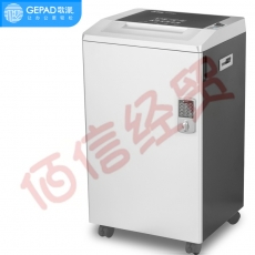 歌派（GEPAD)7级保密办公商用碎纸机（单次5张 持续60分钟 43L）G-6500