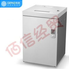 歌派（GEPAD)7级保密办公商用碎纸机（单次8张 持续60分钟 70L 可碎卡、光盘）S-900D