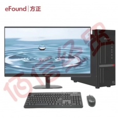方正/eFound文祥台式机FZ-WXA5CA英特尔酷睿I510400/4G/128SSD+1T/23.8LED